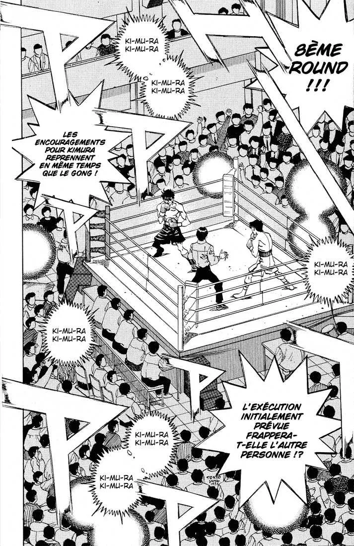 Hajime No Ippo - 283 - 65581591ef855.webp
