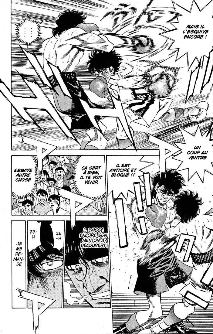 Hajime No Ippo - 283 - 65581592d9eca.webp