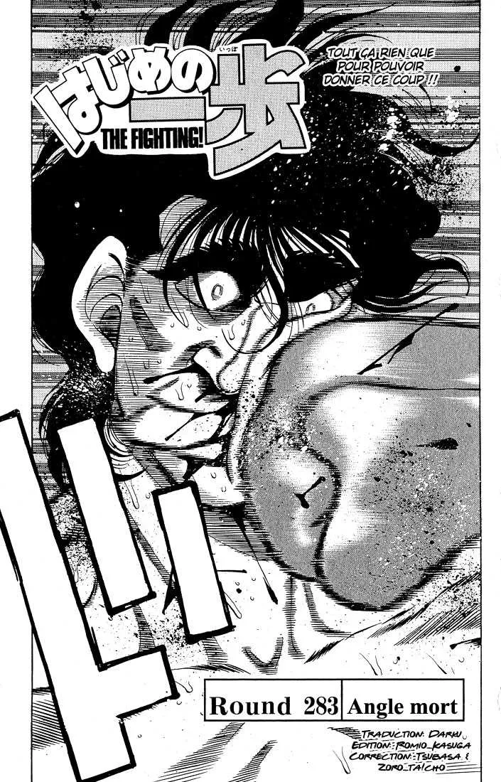 Hajime No Ippo - 284 - 65581593910aa.webp