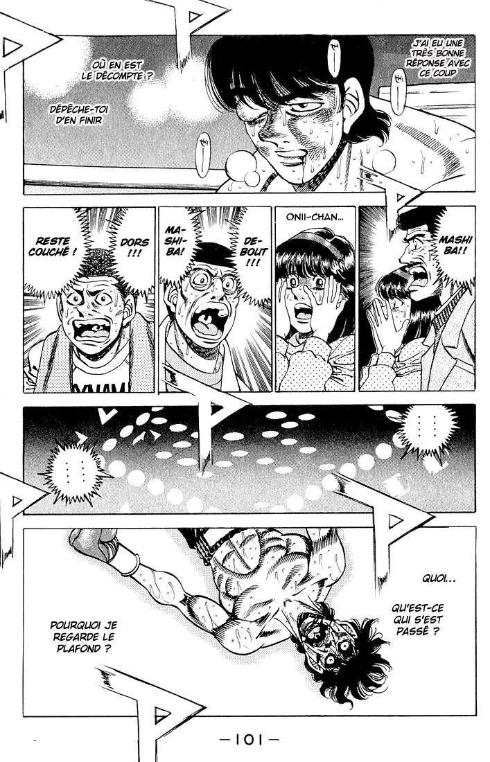 Hajime No Ippo - 284 - 6558159476540.webp