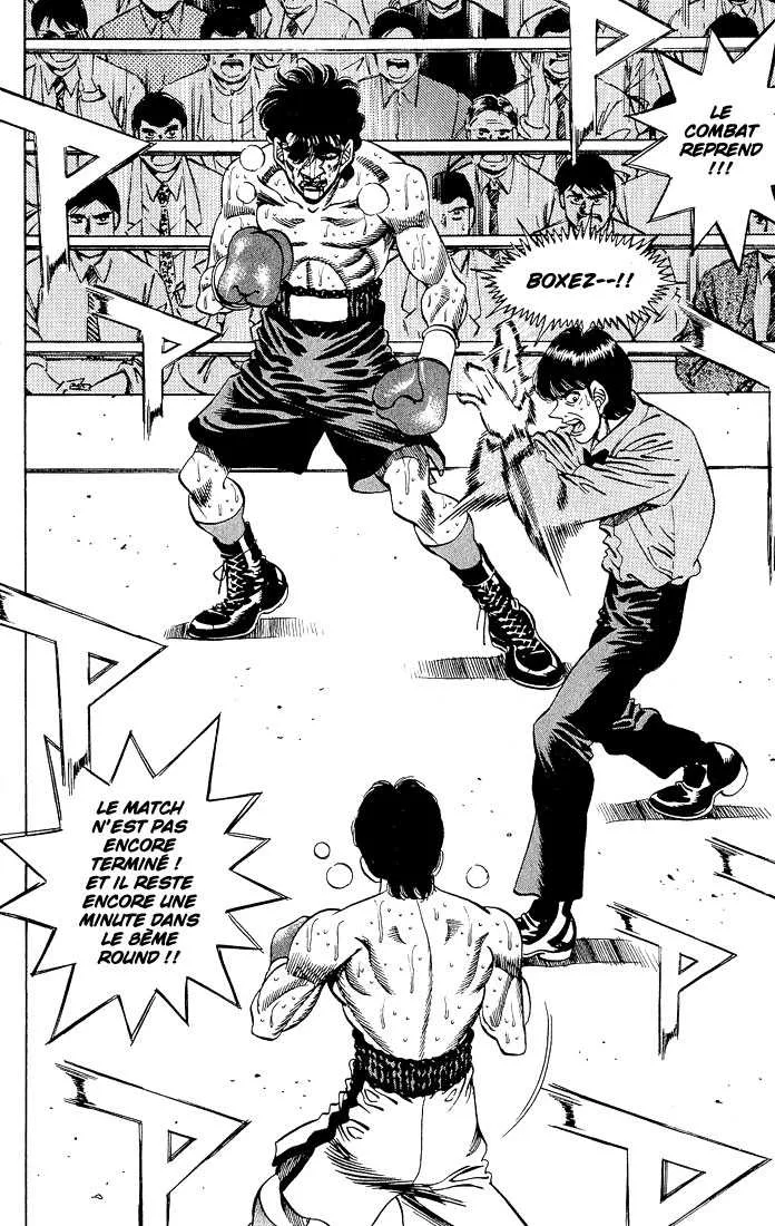 Hajime No Ippo - 284 - 655815953c241.webp