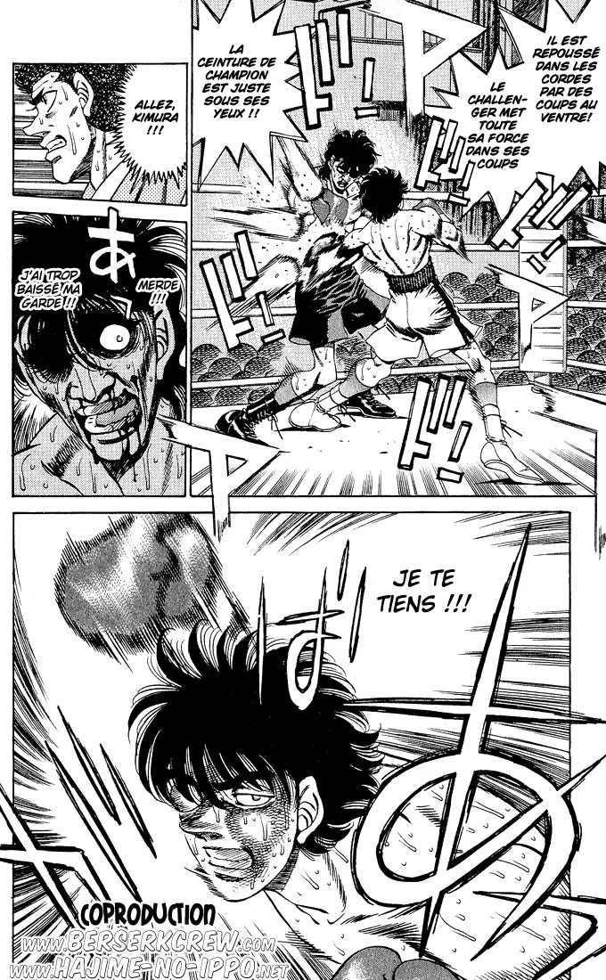 Hajime No Ippo - 284 - 65581595dcc23.webp