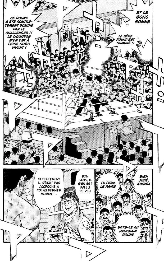 Hajime No Ippo - 285 - 6558159863030.webp