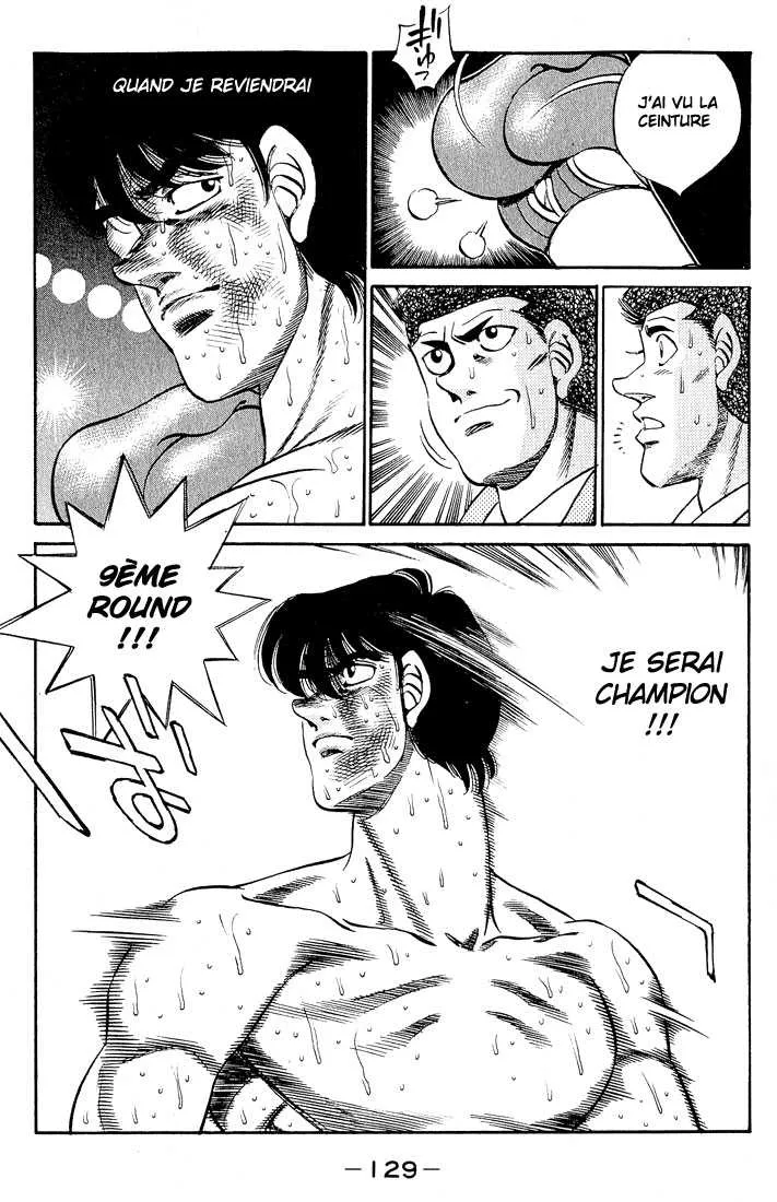 Hajime No Ippo - 285 - 65581598ca3b0.webp