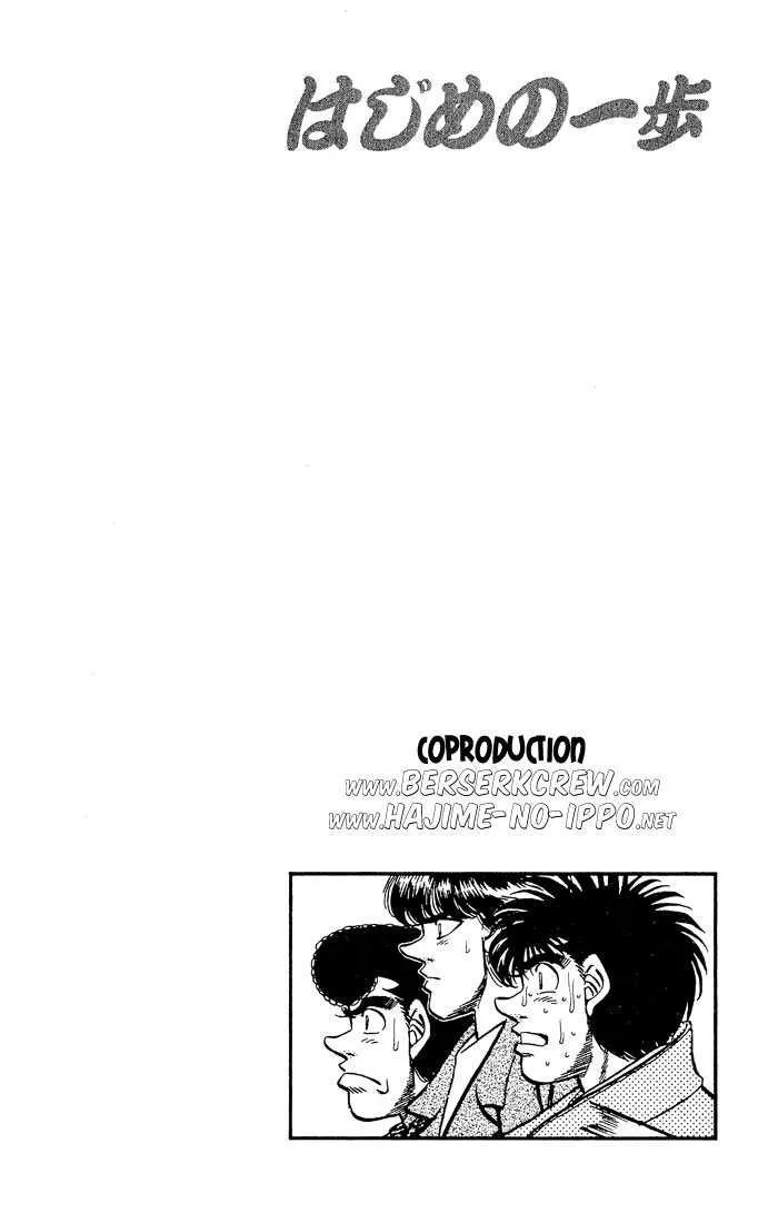Hajime No Ippo - 285 - 65581598dfc69.webp