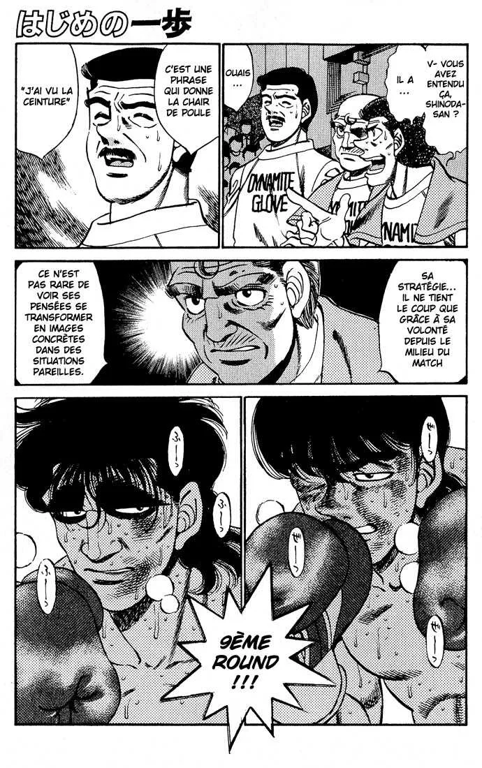 Hajime No Ippo - 285 - 655815990e5a1.webp