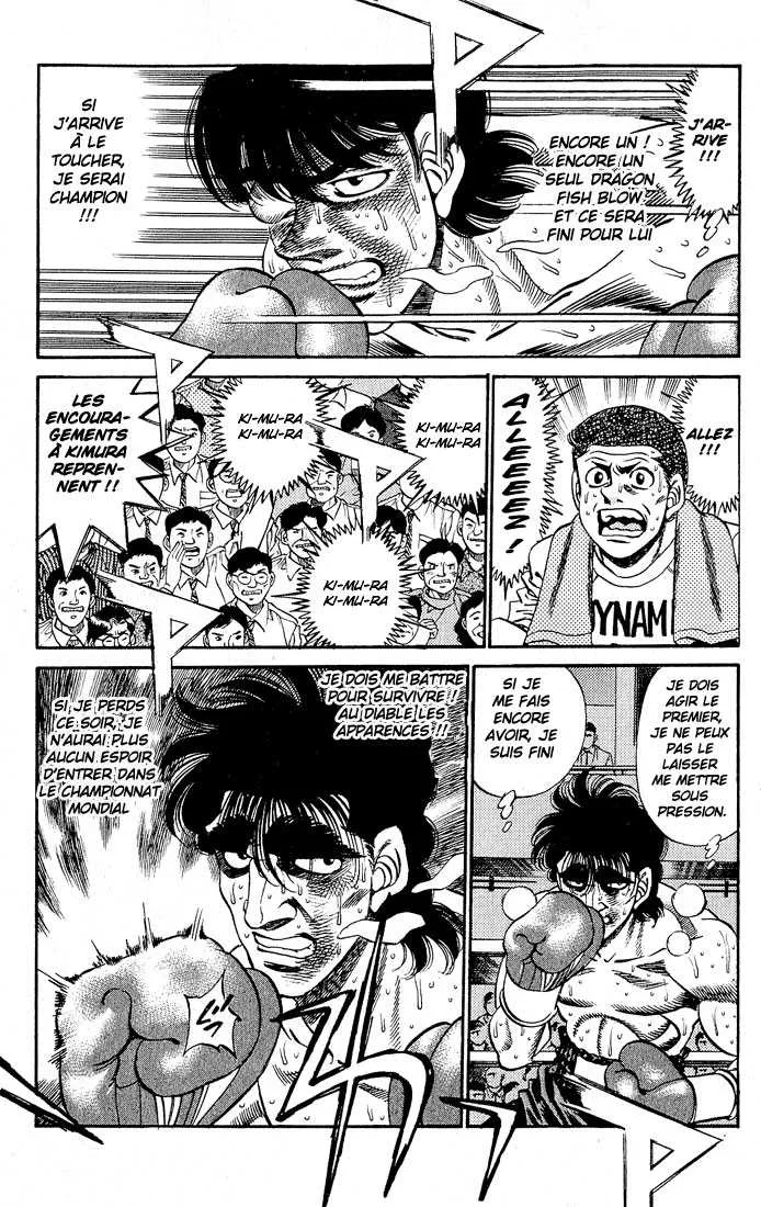 Hajime No Ippo - 286 - 65581599a319c.webp