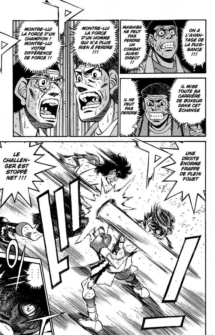 Hajime No Ippo - 286 - 6558159a49840.webp