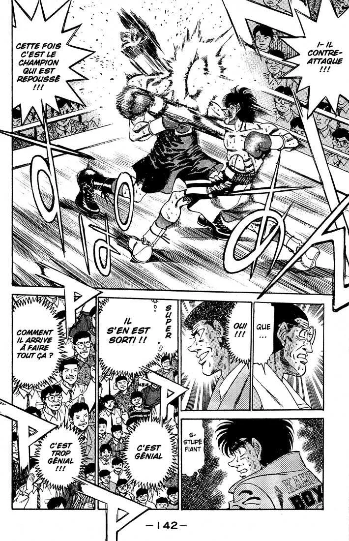 Hajime No Ippo - 286 - 6558159ab9639.webp