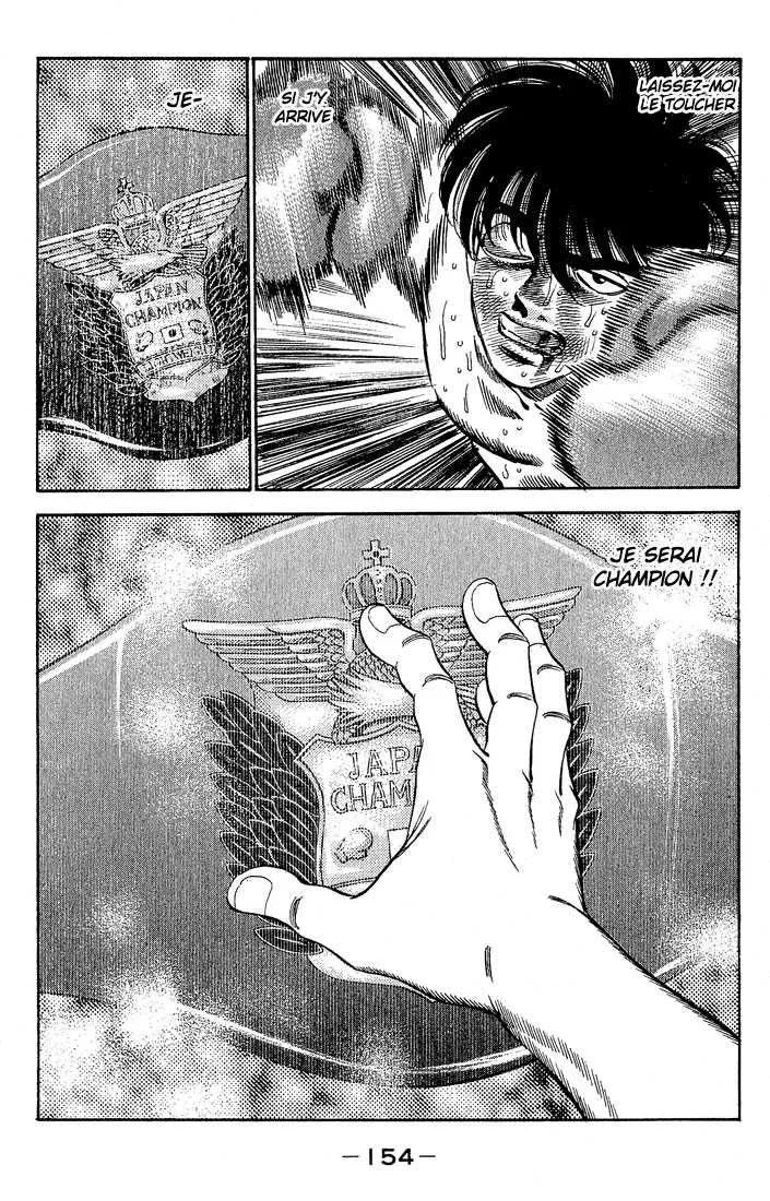 Hajime No Ippo - 287 - 6558159c79c3b.webp