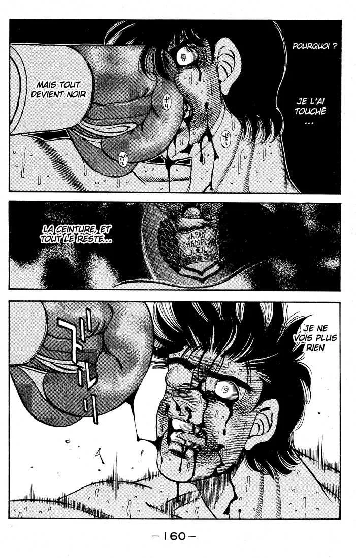 Hajime No Ippo - 287 - 6558159d4fe6f.webp