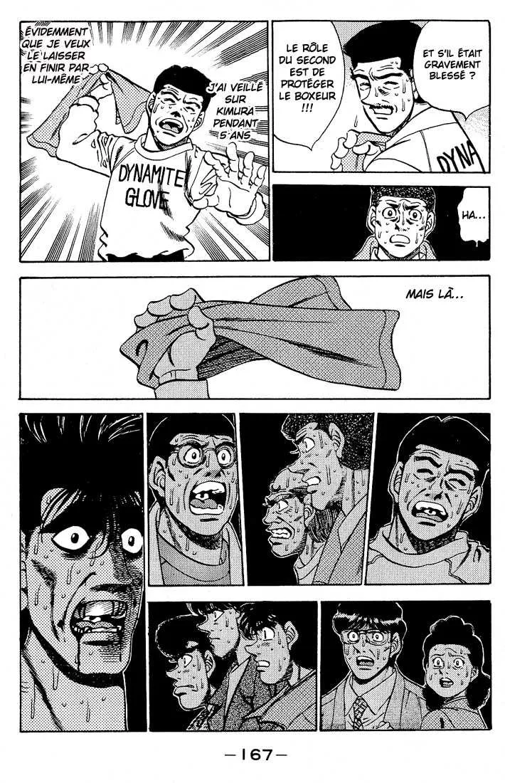 Hajime No Ippo - 287 - 6558159e4bc2e.webp