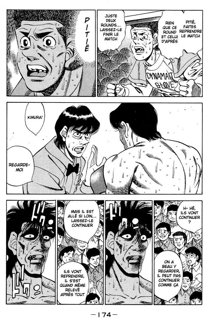 Hajime No Ippo - 288 - 6558159f52167.webp