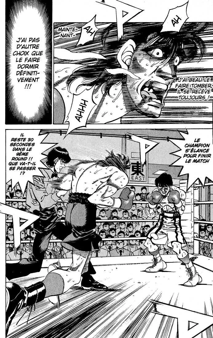 Hajime No Ippo - 288 - 655815a006eb1.webp