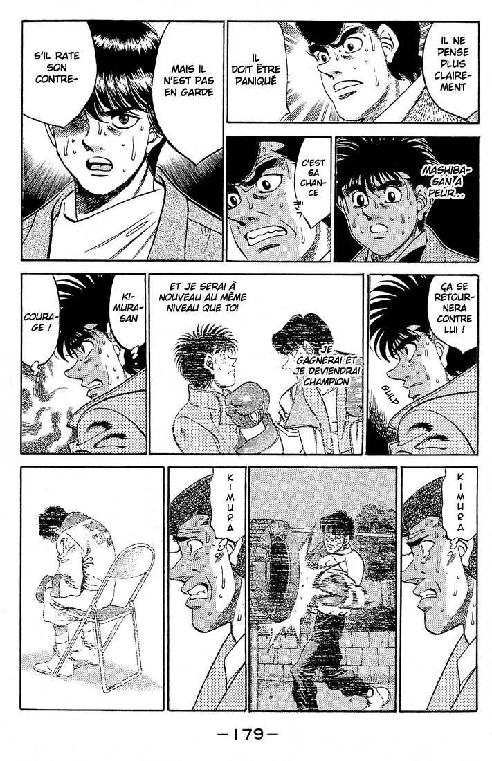 Hajime No Ippo - 288 - 655815a02b022.webp