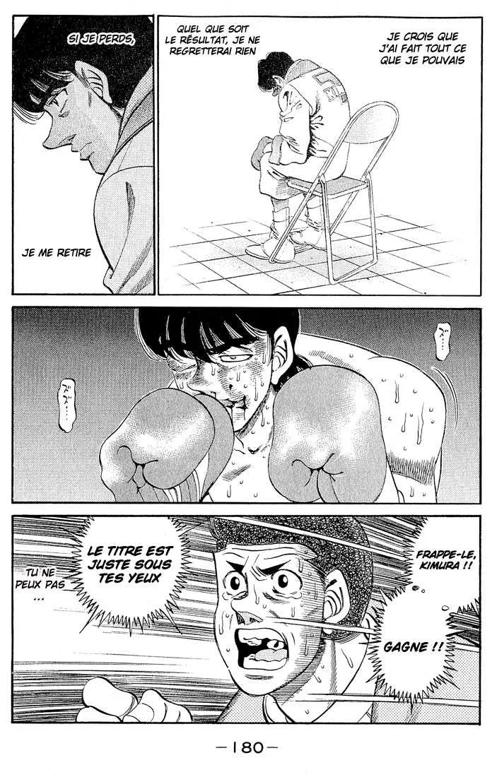 Hajime No Ippo - 288 - 655815a04d938.webp