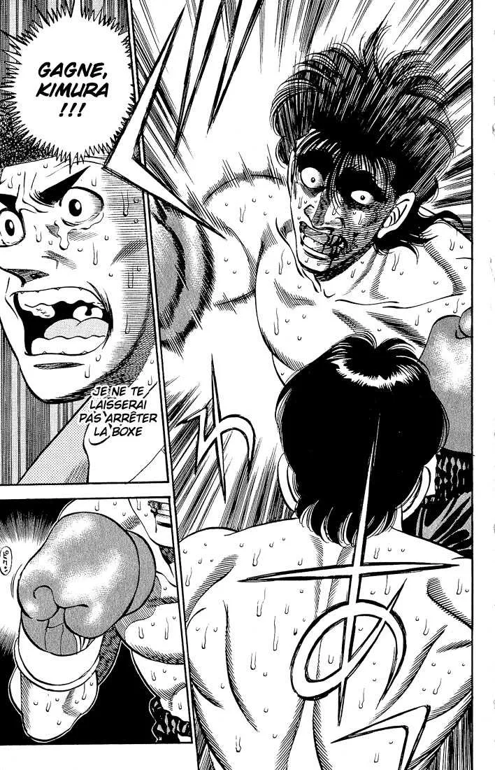 Hajime No Ippo - 288 - 655815a0707b1.webp