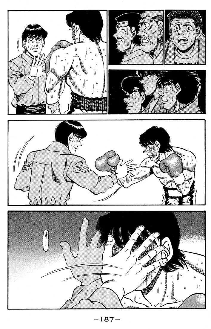 Hajime No Ippo - 288 - 655815a13e2d9.webp