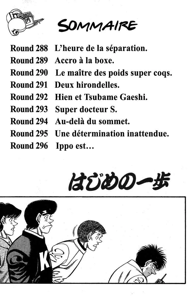Hajime No Ippo - 289 - 655815a20947f.webp