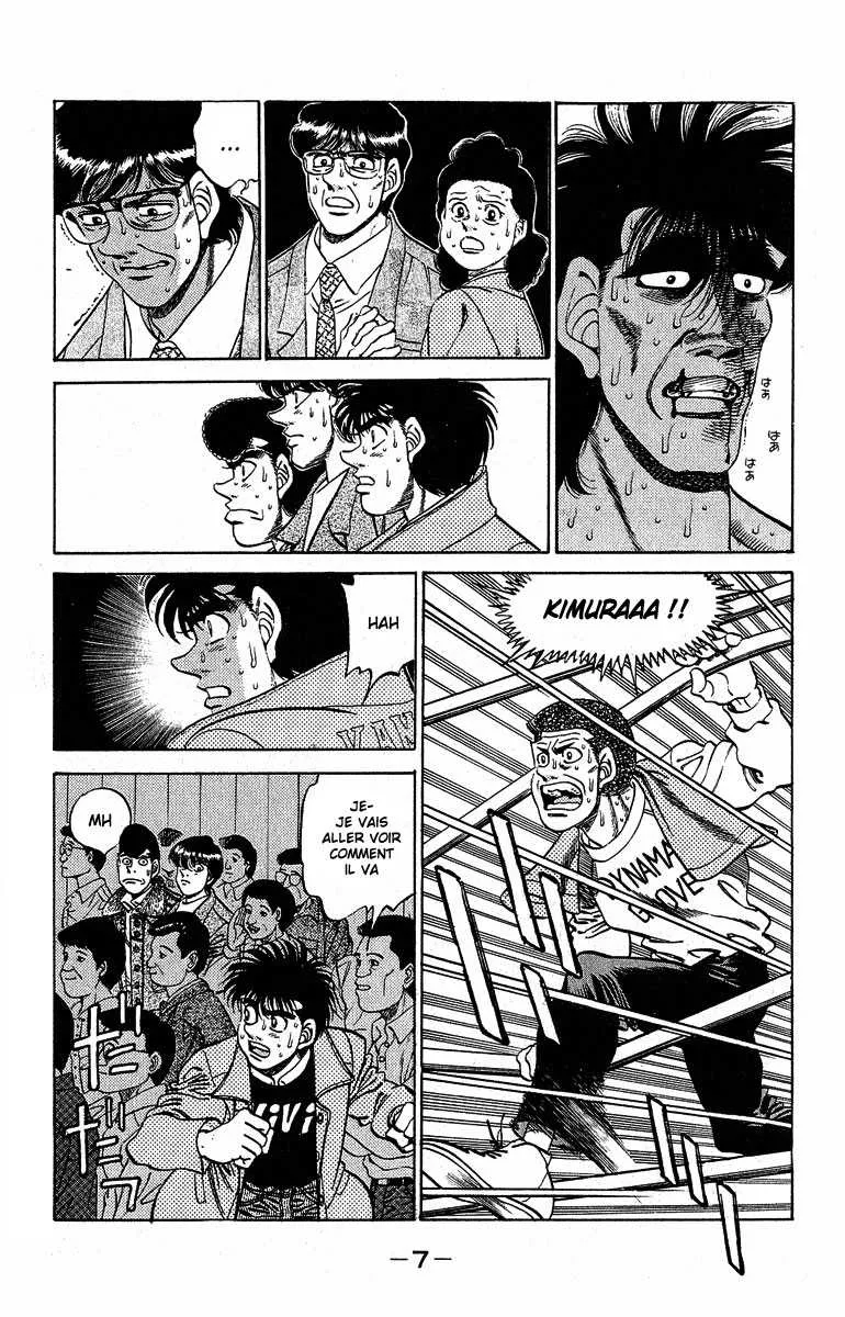 Hajime No Ippo - 289 - 655815a287320.webp