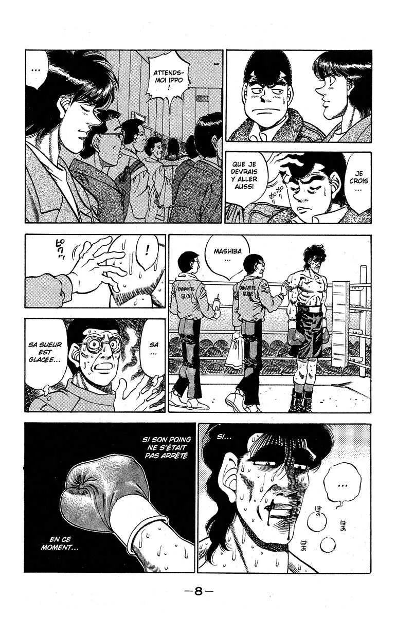 Hajime No Ippo - 289 - 655815a2ad3d0.webp