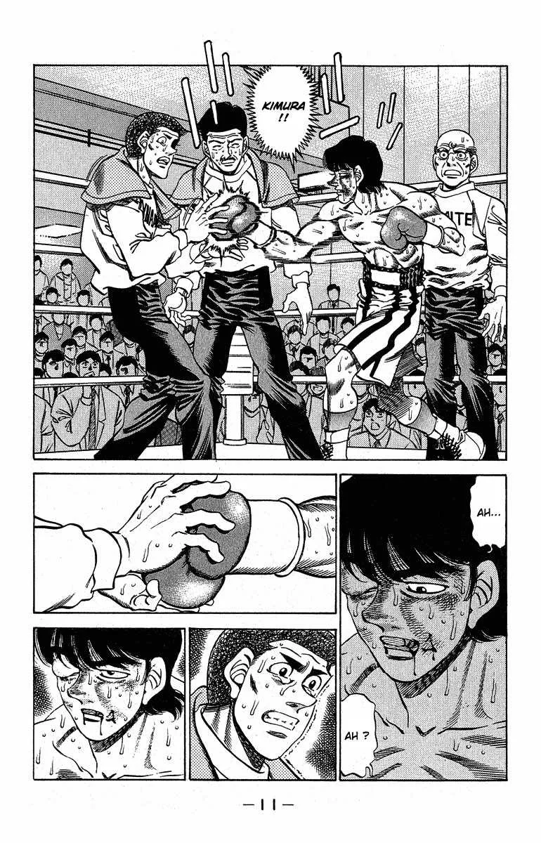 Hajime No Ippo - 289 - 655815a3348b2.webp