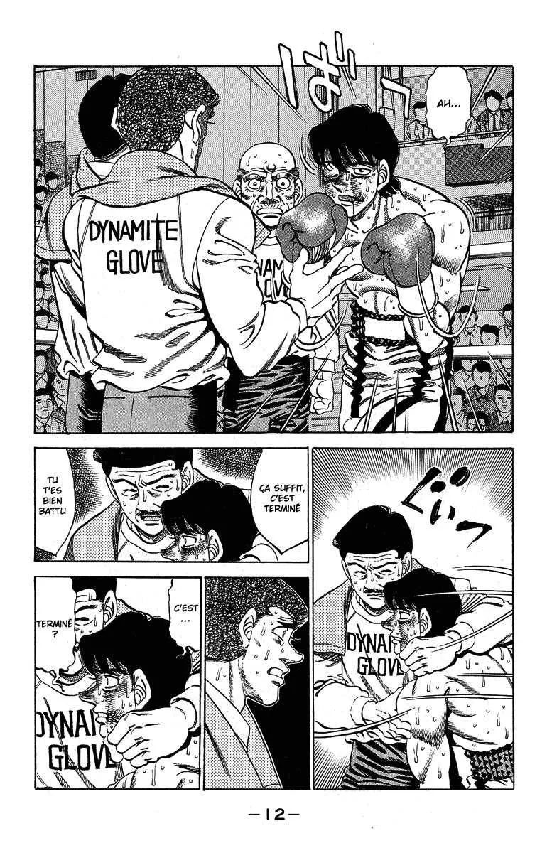 Hajime No Ippo - 289 - 655815a35bc4c.webp