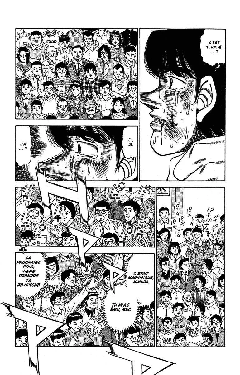 Hajime No Ippo - 289 - 655815a38622a.webp