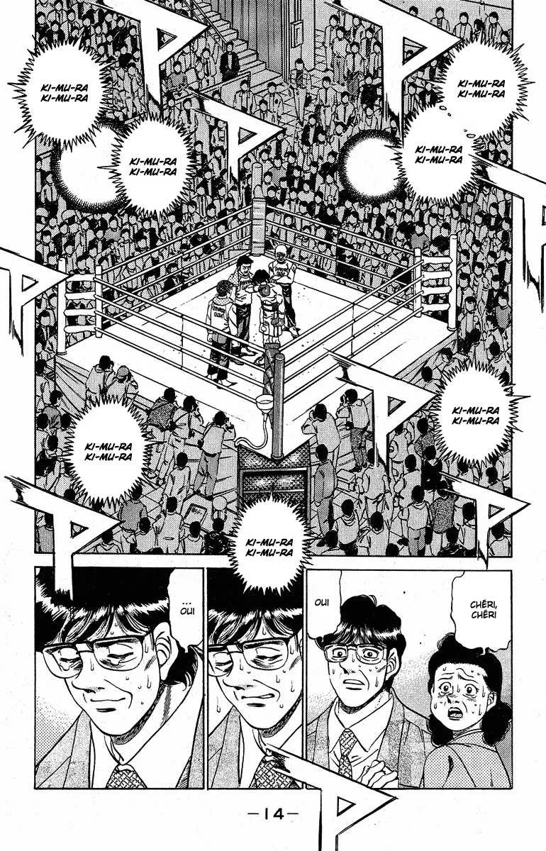 Hajime No Ippo - 289 - 655815a3b4191.webp