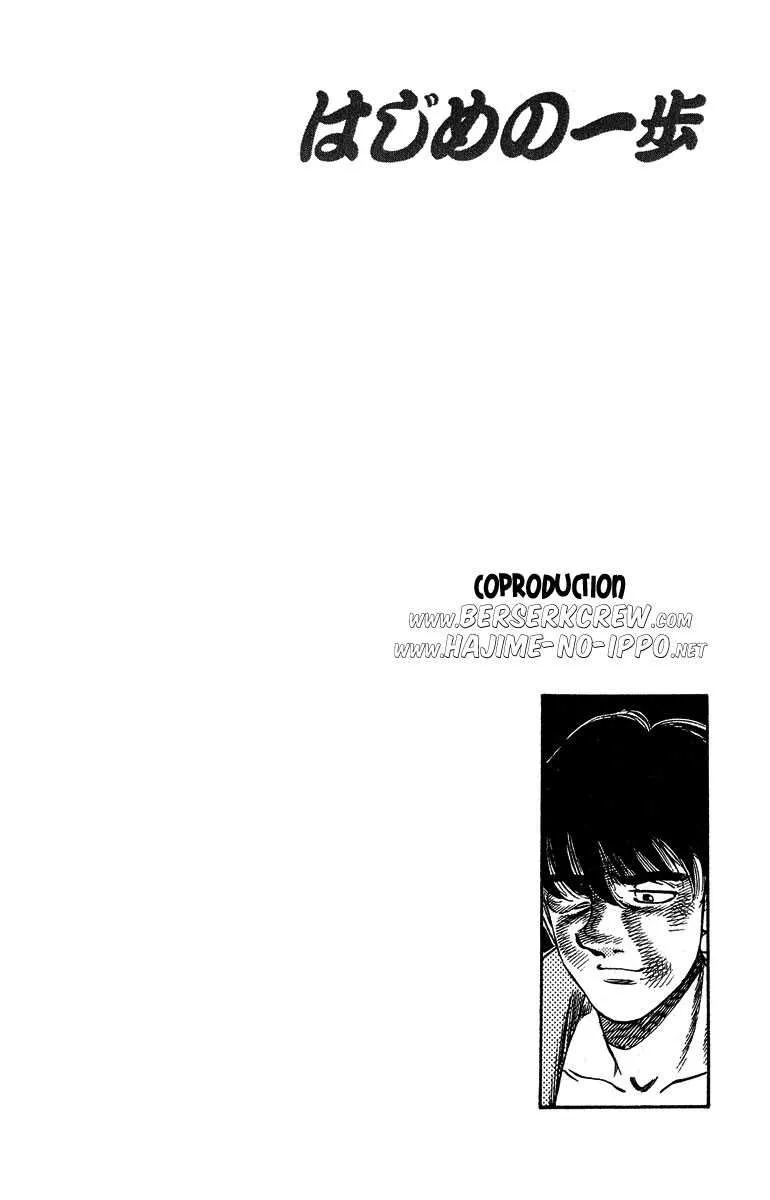 Hajime No Ippo - 289 - 655815a54d6b0.webp