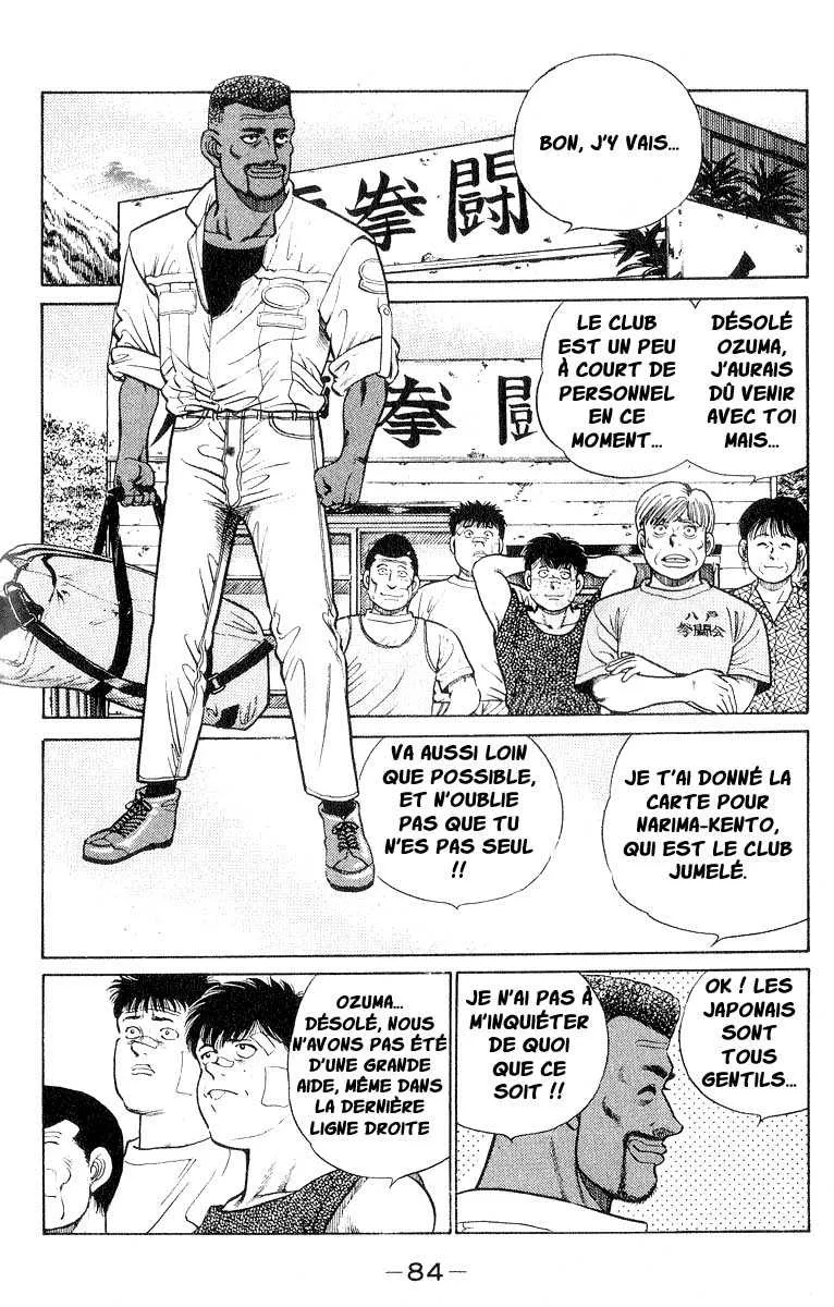 Hajime No Ippo - 29 - 6558162a0aac9.webp