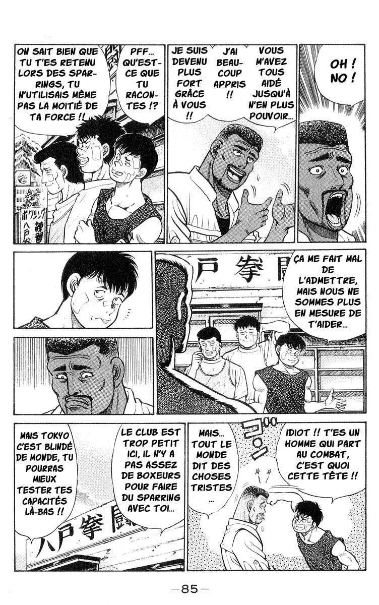 Hajime No Ippo - 29 - 6558162a41011.webp