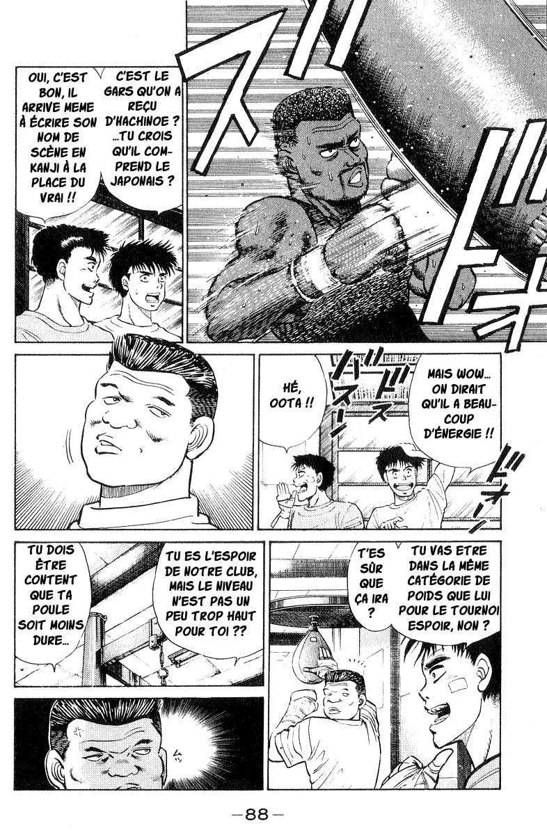 Hajime No Ippo - 29 - 6558162abef7e.webp