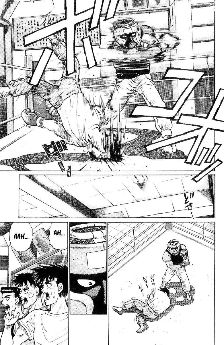 Hajime No Ippo - 29 - 6558162bb8b40.webp
