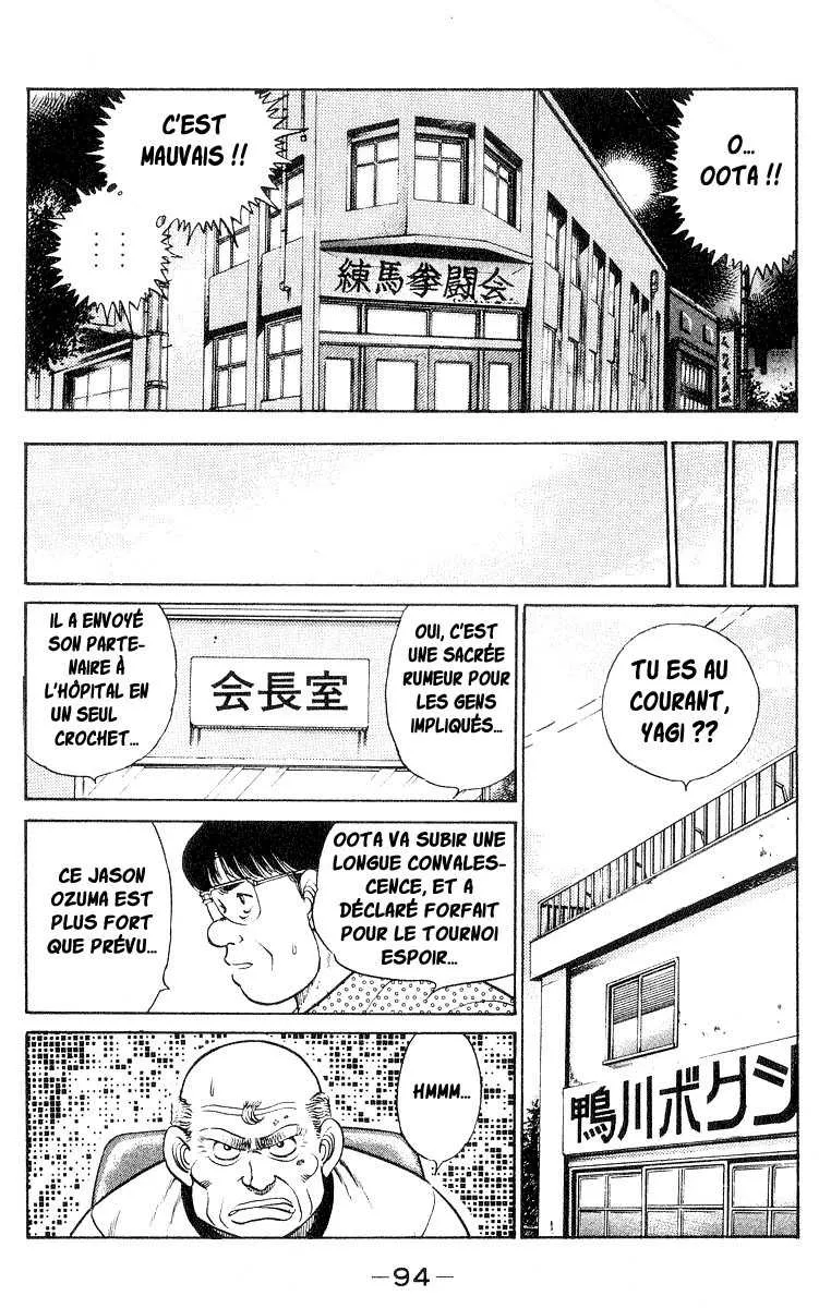 Hajime No Ippo - 29 - 6558162be1ae9.webp