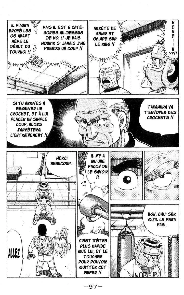Hajime No Ippo - 29 - 6558162c6c209.webp