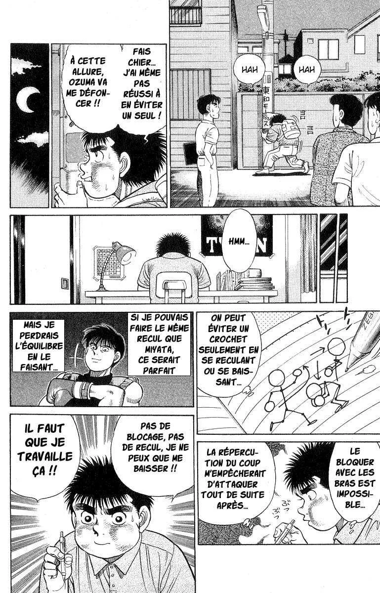 Hajime No Ippo - 29 - 6558162cef763.webp