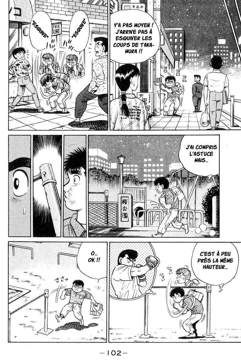 Hajime No Ippo - 29 - 6558162d58b94.webp