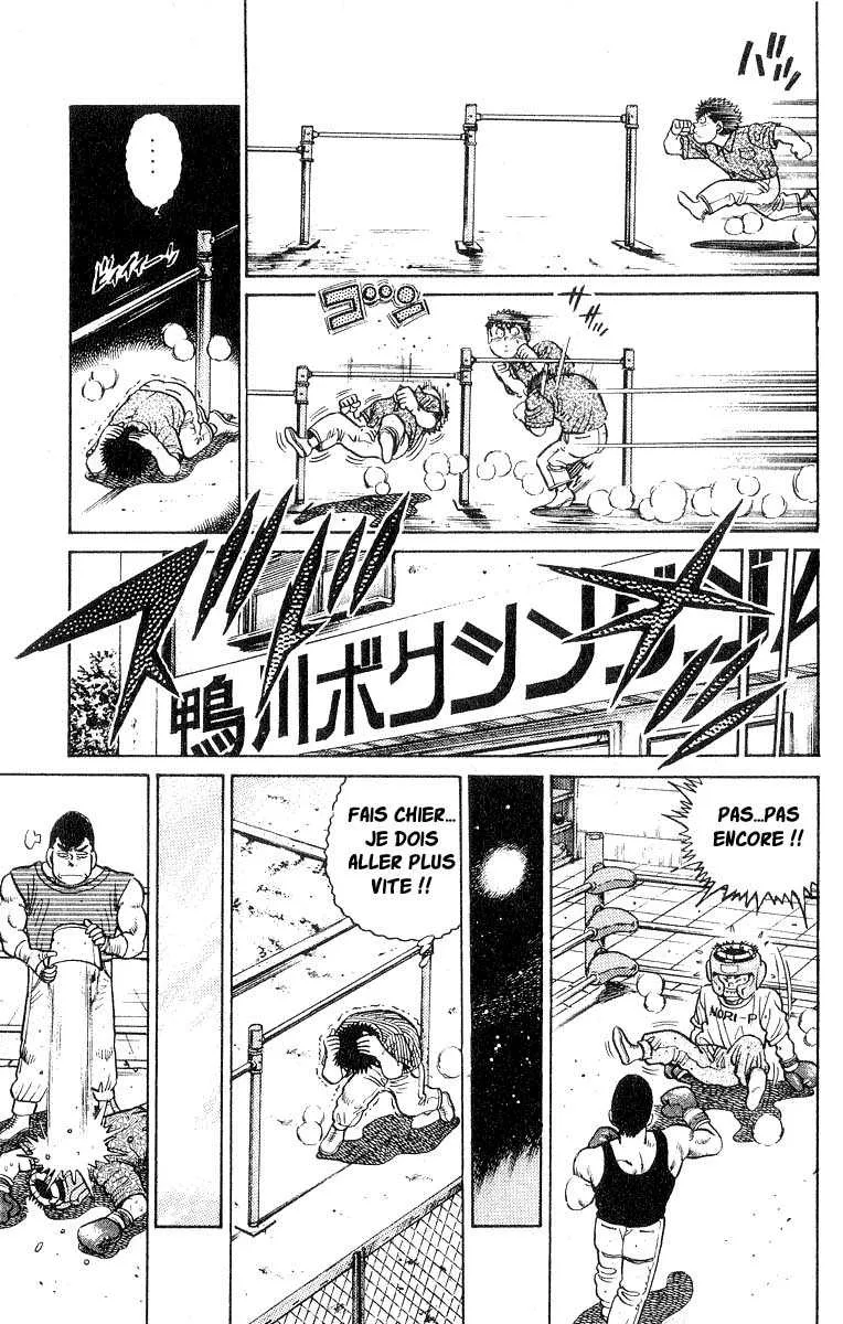 Hajime No Ippo - 29 - 6558162d804a5.webp