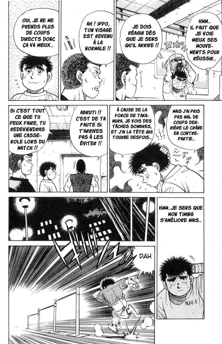 Hajime No Ippo - 29 - 6558162dab868.webp