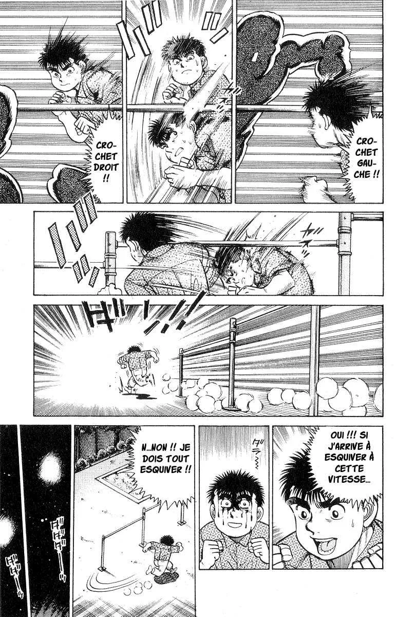 Hajime No Ippo - 29 - 6558162dd8ea4.webp