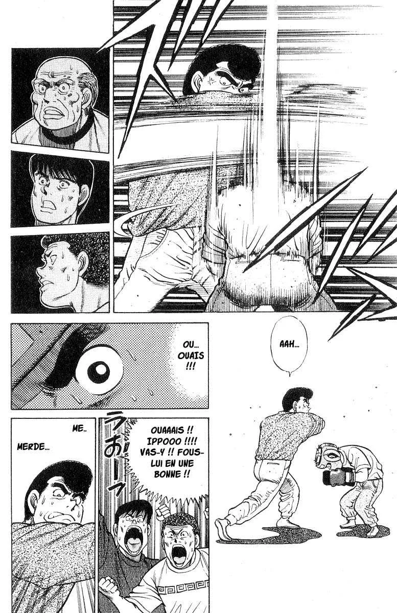 Hajime No Ippo - 29 - 6558162e1258f.webp