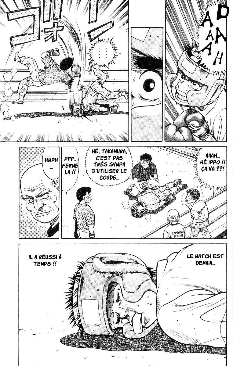 Hajime No Ippo - 29 - 6558162e3dc0e.webp