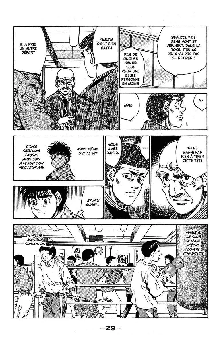 Hajime No Ippo - 290 - 655815a61a2cc.webp