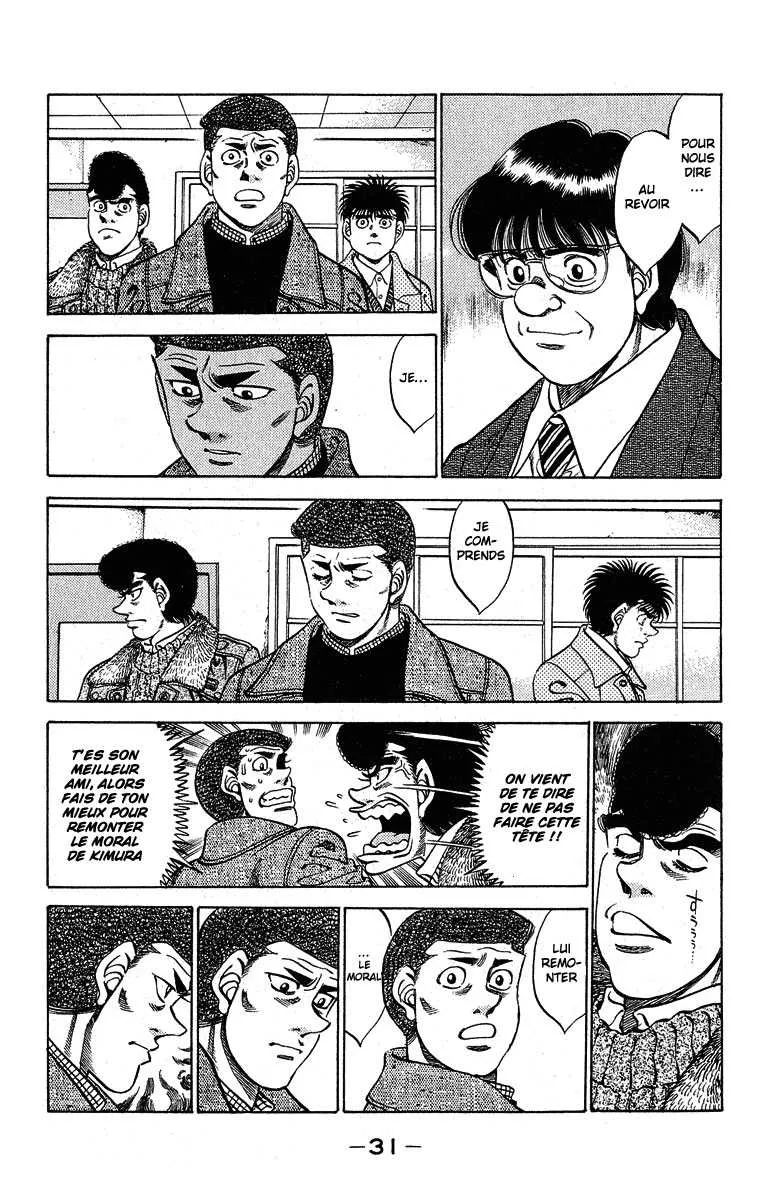 Hajime No Ippo - 290 - 655815a6689b9.webp