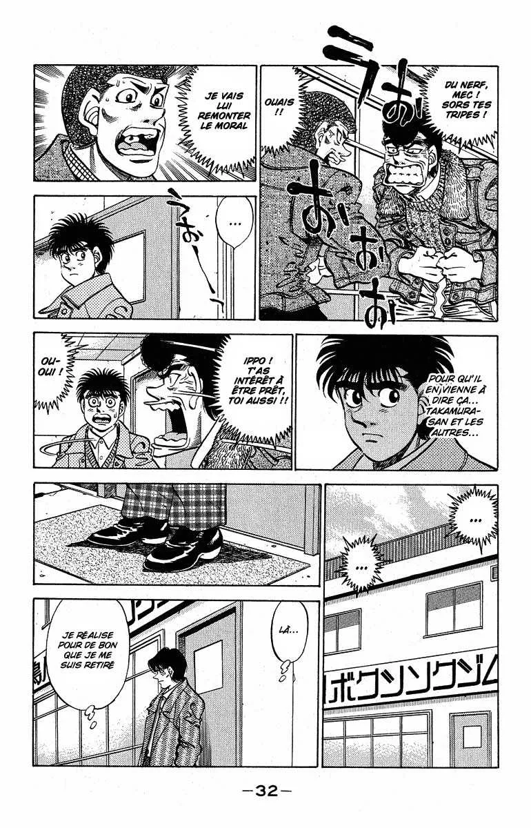 Hajime No Ippo - 290 - 655815a691be1.webp