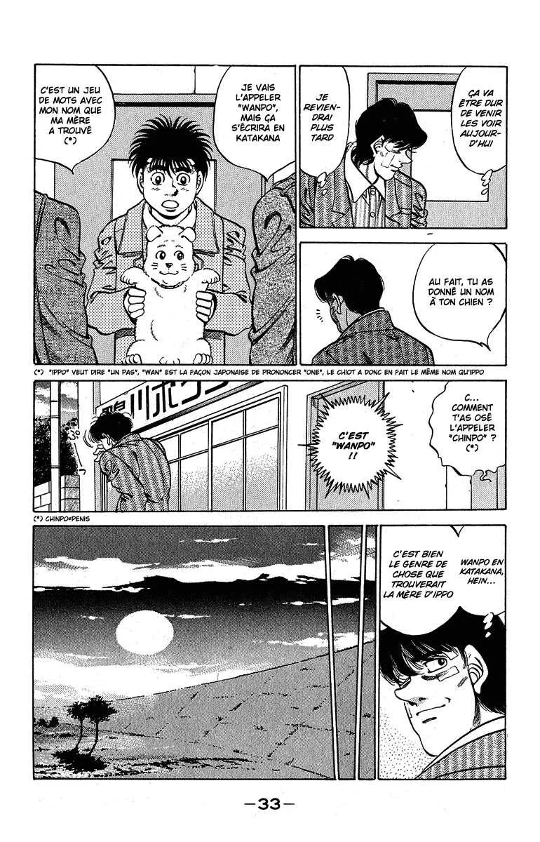 Hajime No Ippo - 290 - 655815a6b7f22.webp
