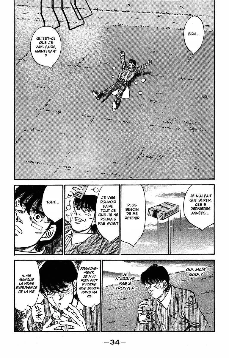 Hajime No Ippo - 290 - 655815a6e2e61.webp