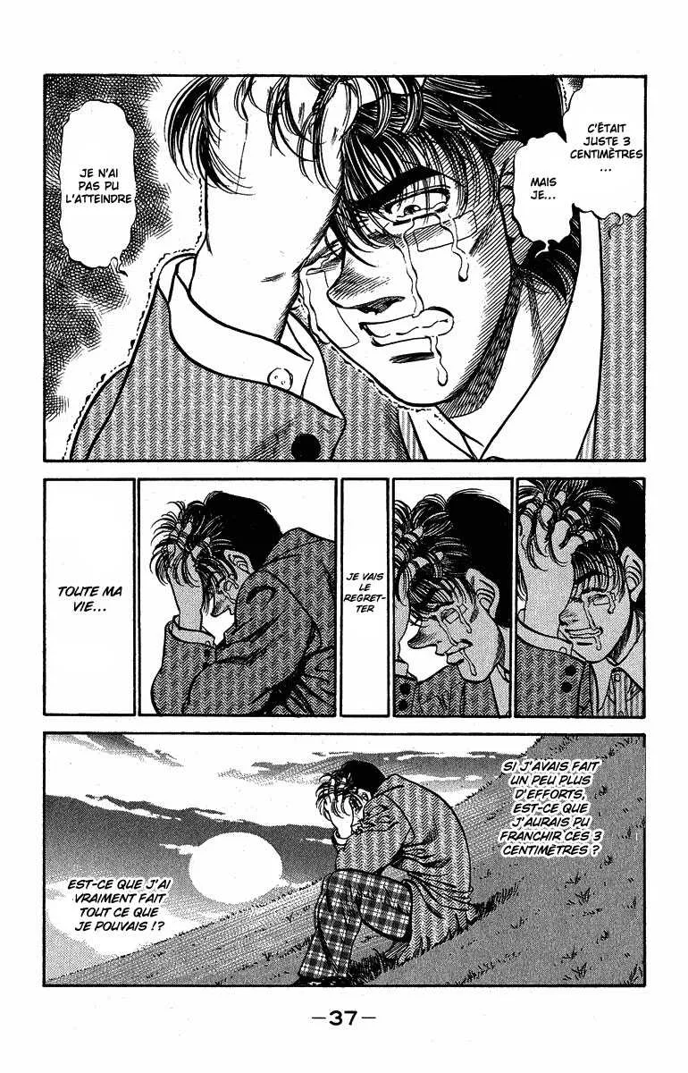 Hajime No Ippo - 290 - 655815a767bfd.webp