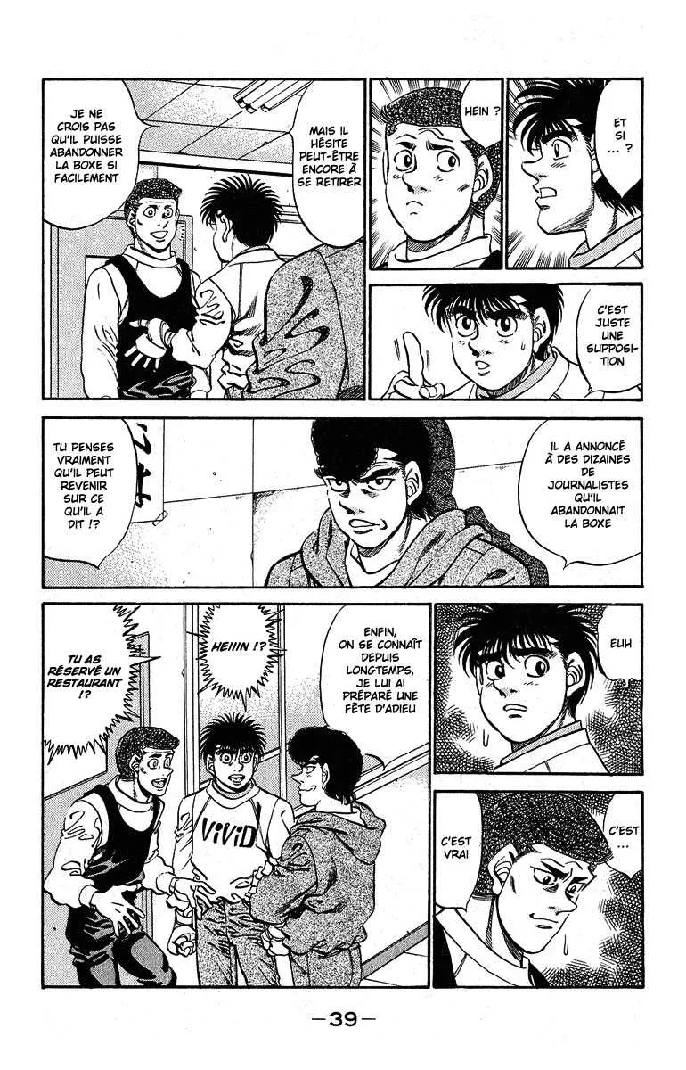 Hajime No Ippo - 290 - 655815a7b69b5.webp